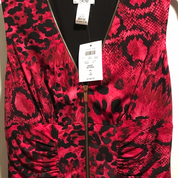 Sexy, but classy, Cache front zippered, animal print dress - Picture 4 of 4